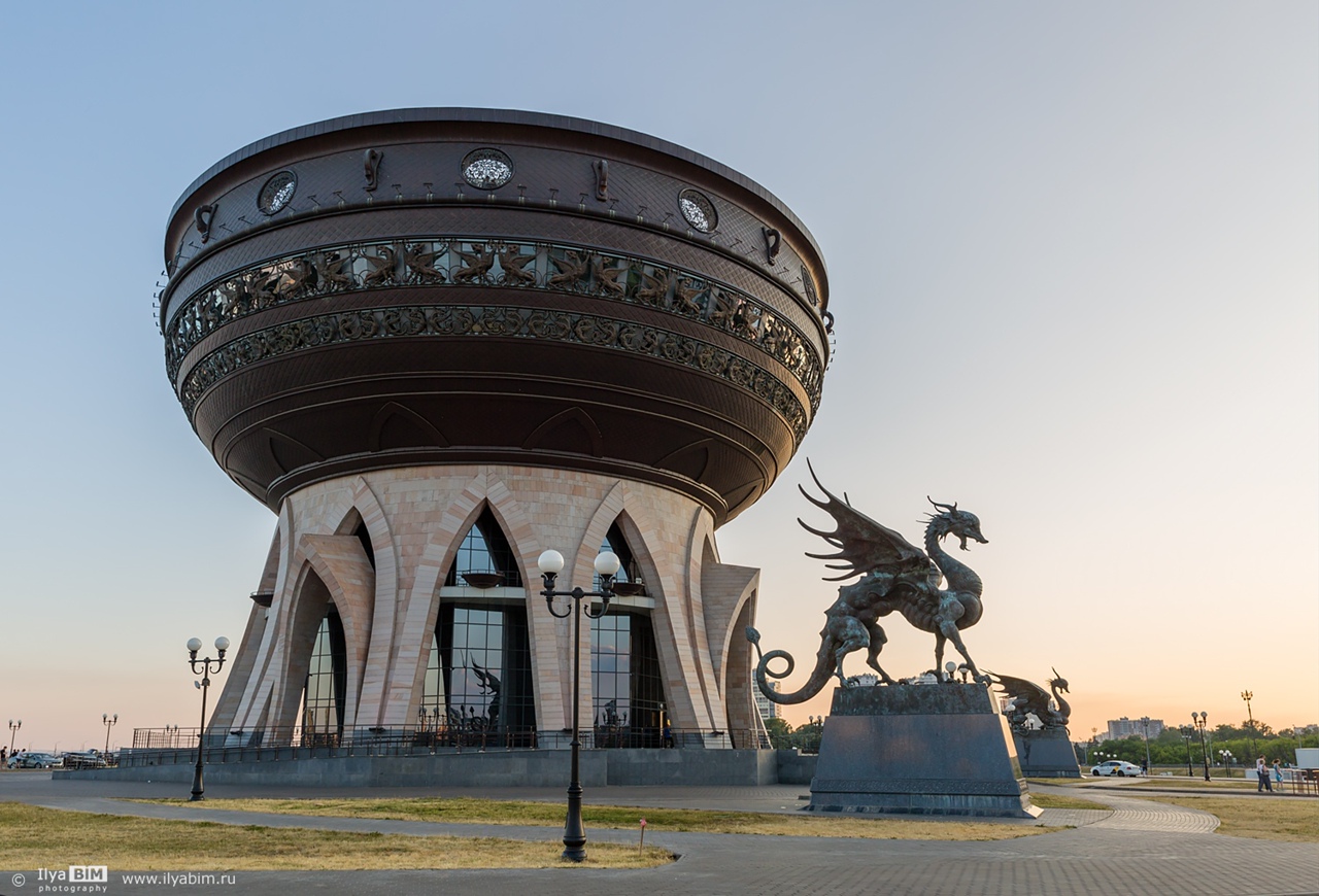 Казань (Kazan)